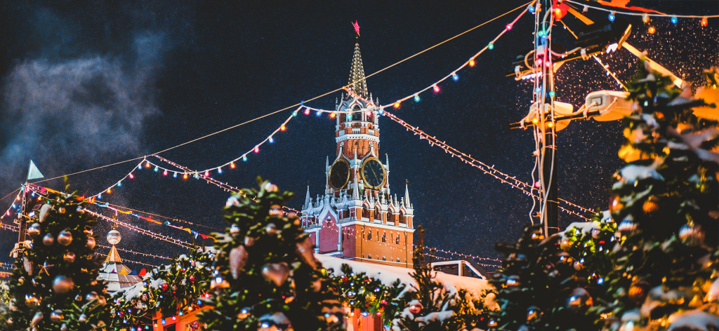 in-out-newyear-moscow1.jpg in-out-newyear-moscow1.jpg