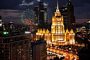 Московский экспресс - Изображение 0