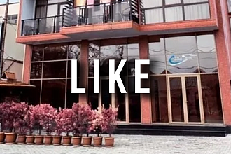 Like