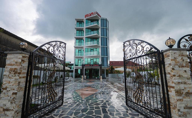 CHIPO - Изображение 2