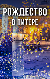 БРОНИРОВАНИЕ ОТКРЫТО