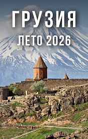 БРОНИРОВАНИЕ ОТКРЫТО