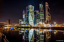 Московский экспресс - Изображение 0