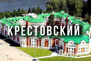 Парк Крестовский