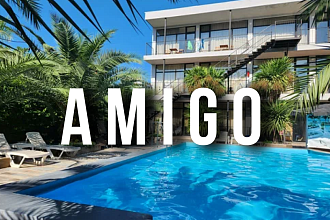 Amigo