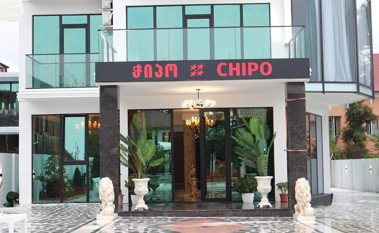 CHIPO - Изображение 3